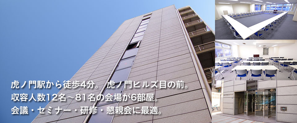 TKP�Ճm��r�W�l�X�Z���^�[���C���摜