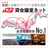 �݉�c���l�b�g�@����